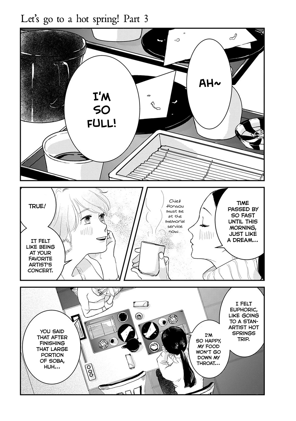 Me no Doku Sugiru Shokuba no Futari chapter 9.5 page 1