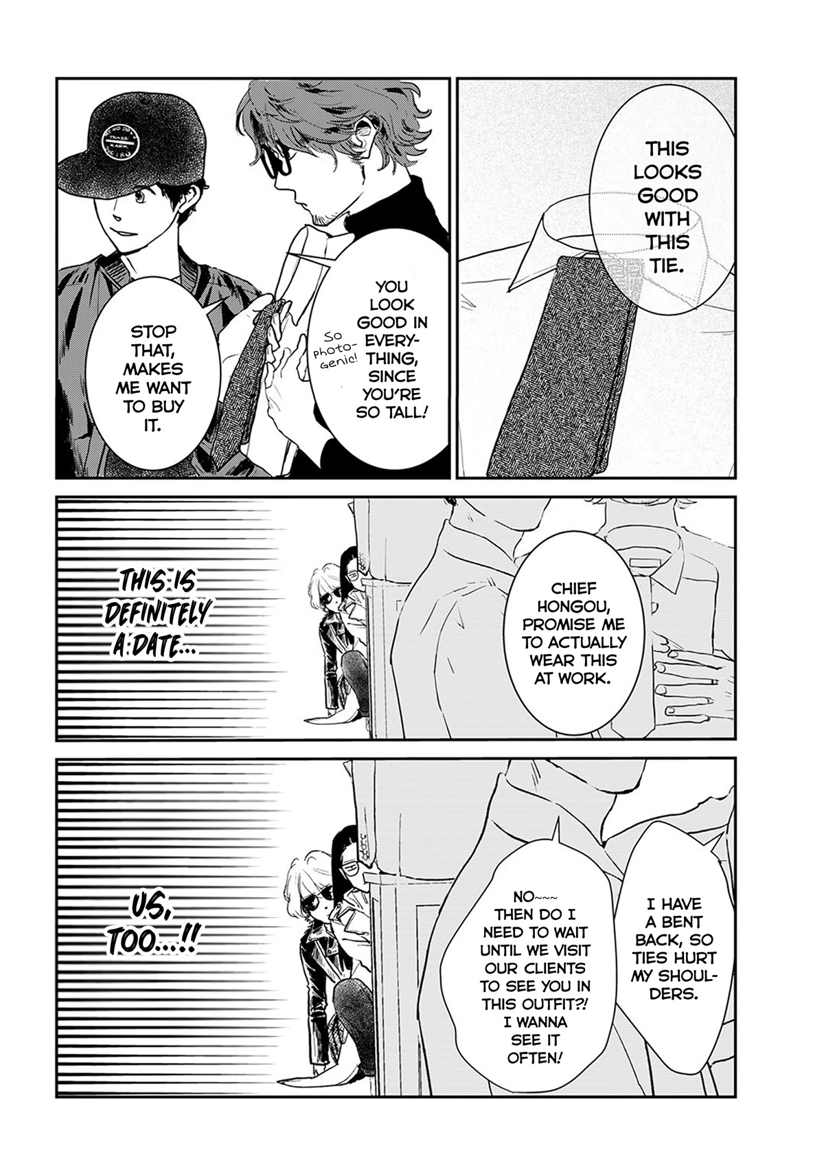 Me no Doku Sugiru Shokuba no Futari chapter 9.5 page 11