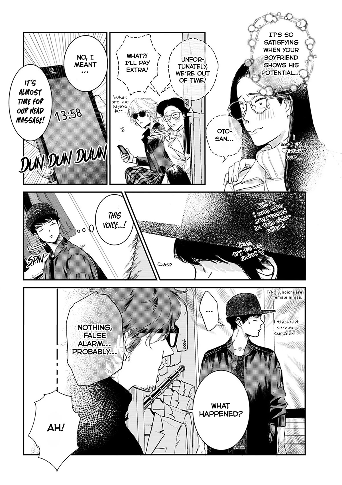 Me no Doku Sugiru Shokuba no Futari chapter 9.5 page 13