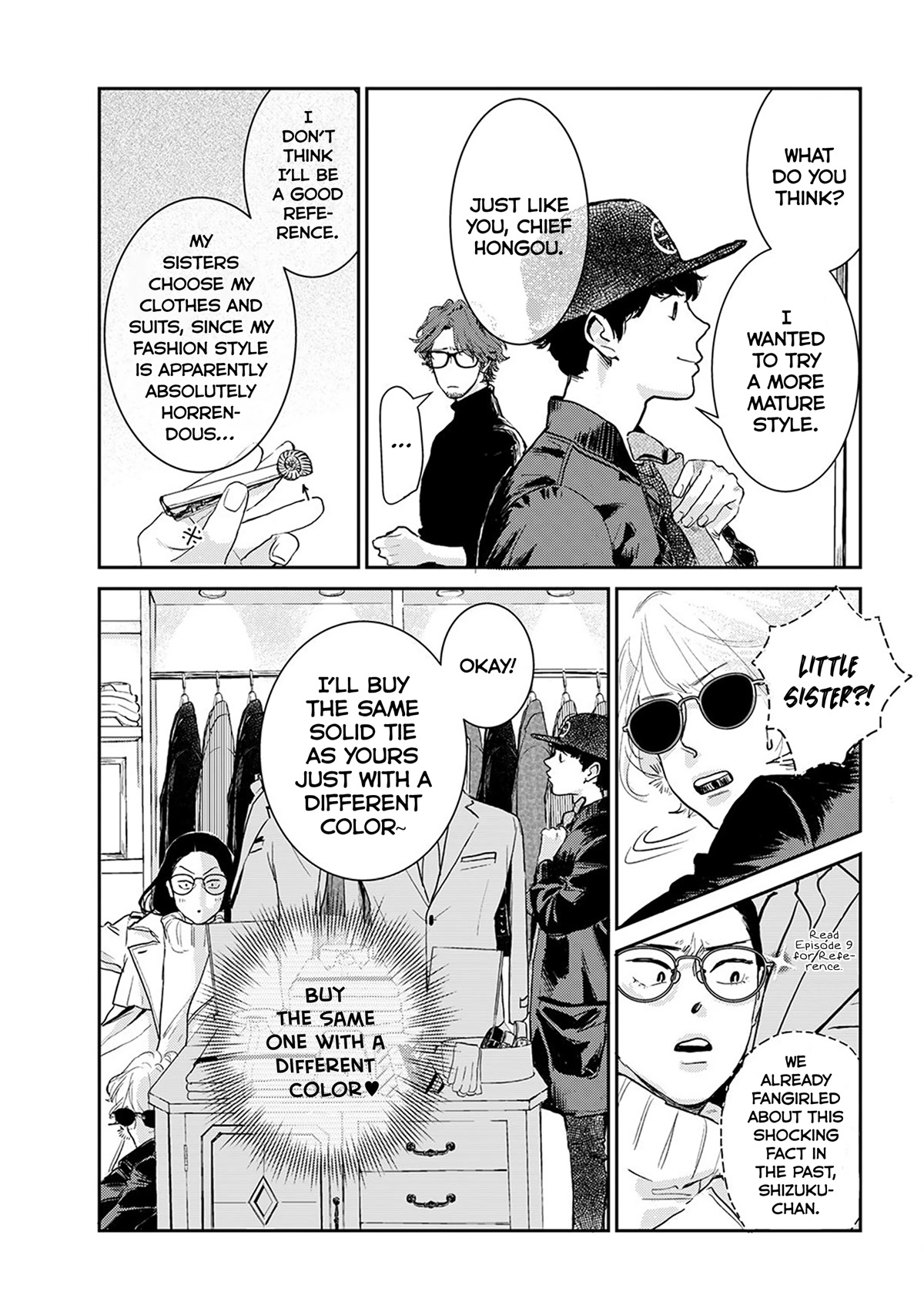 Me no Doku Sugiru Shokuba no Futari chapter 9.5 page 8