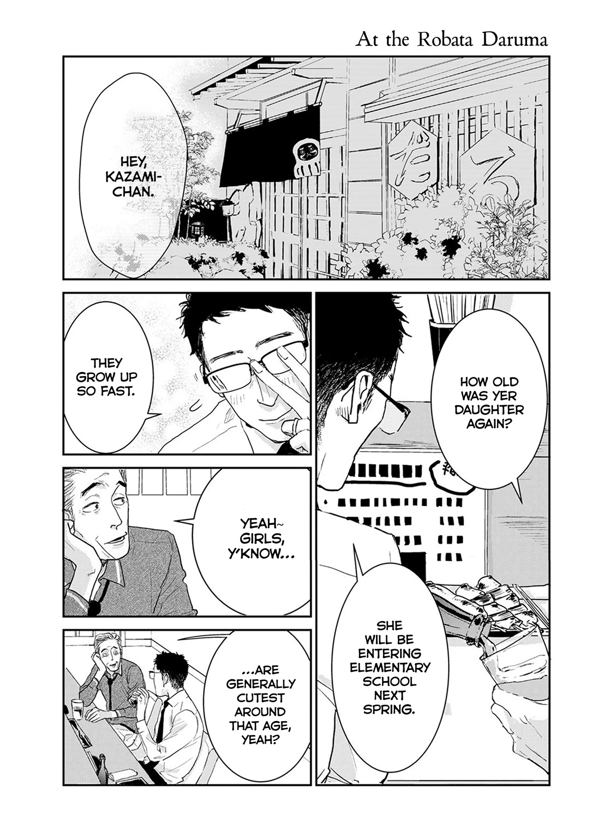 Me no Doku Sugiru Shokuba no Futari chapter 9.6 page 1