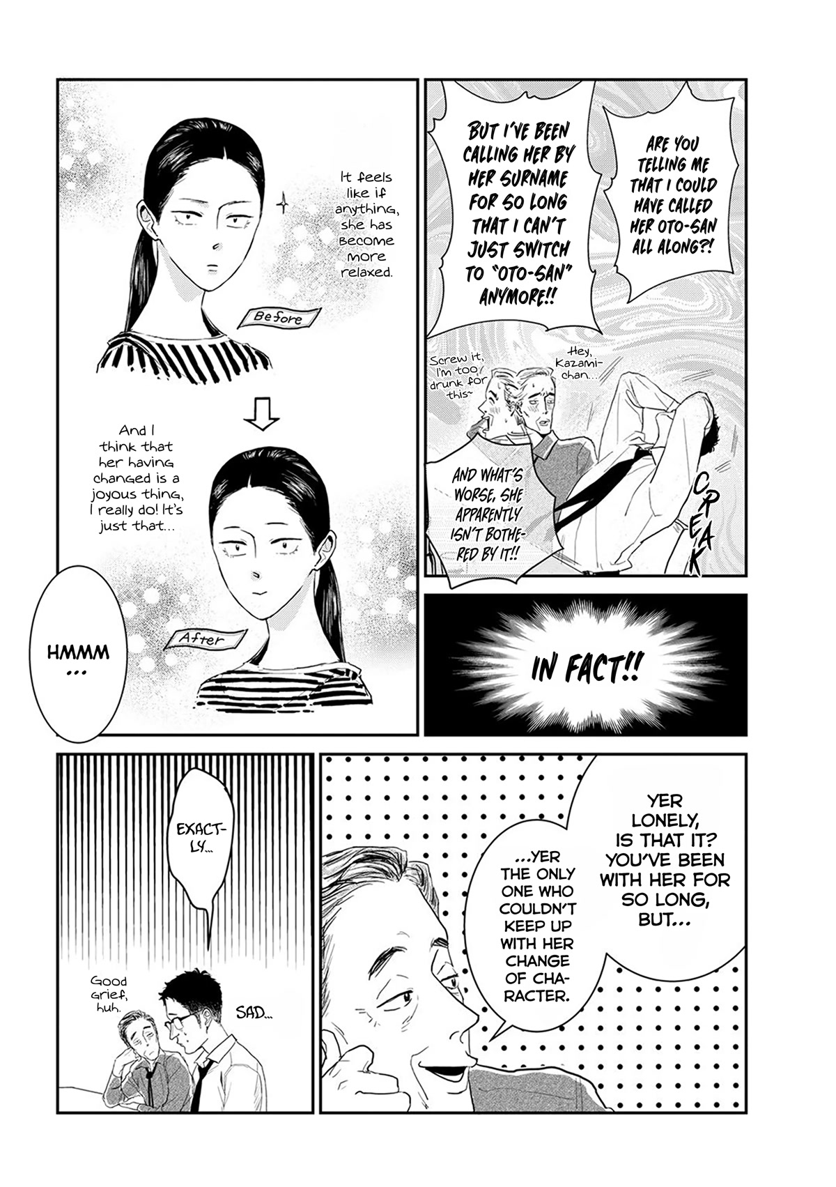 Me no Doku Sugiru Shokuba no Futari chapter 9.6 page 4