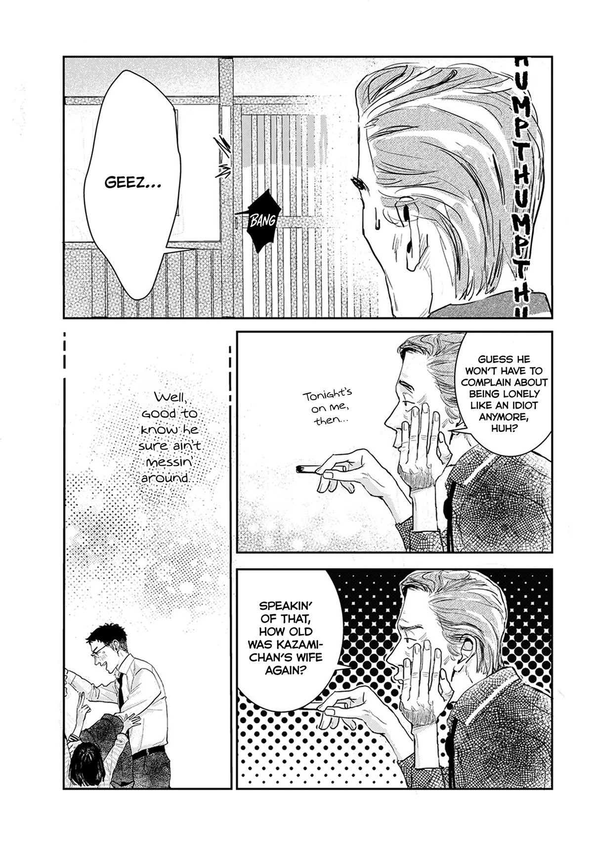 Me no Doku Sugiru Shokuba no Futari chapter 9.6 page 9