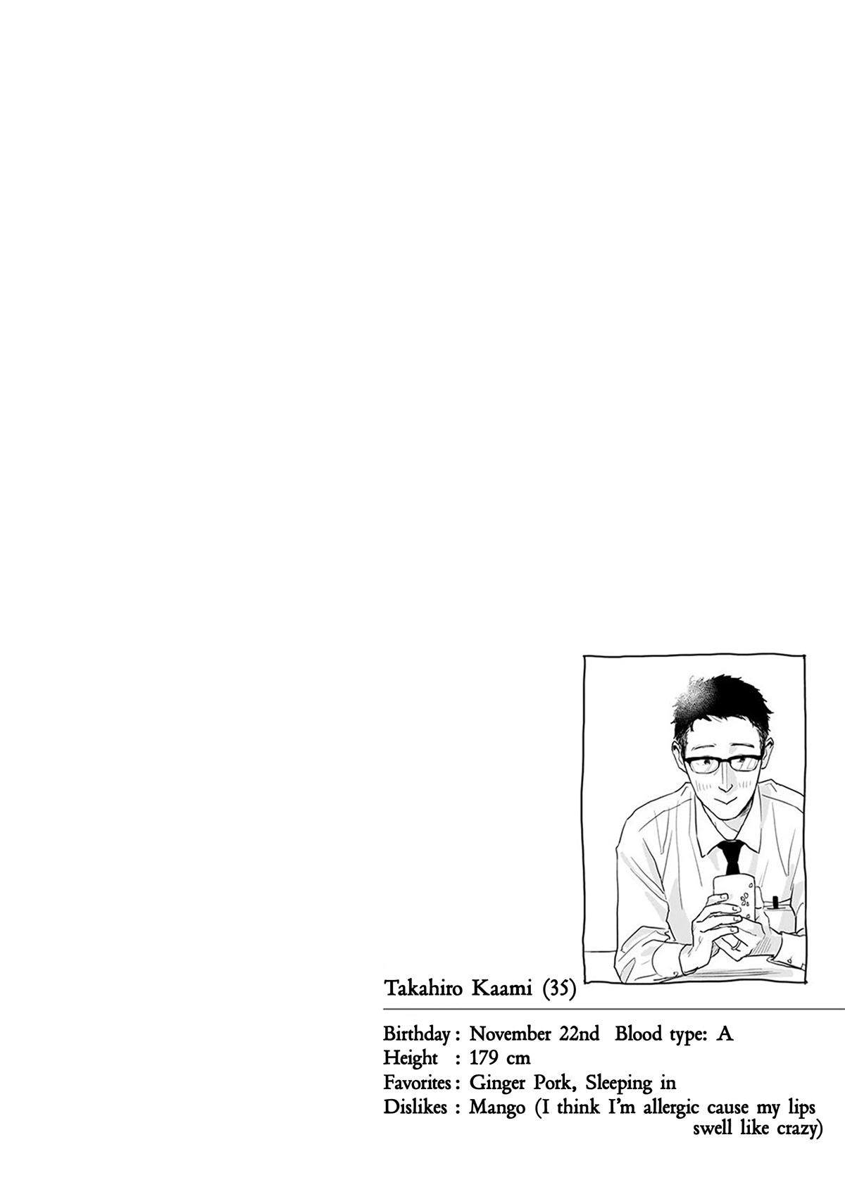 Me no Doku Sugiru Shokuba no Futari chapter 9 page 1