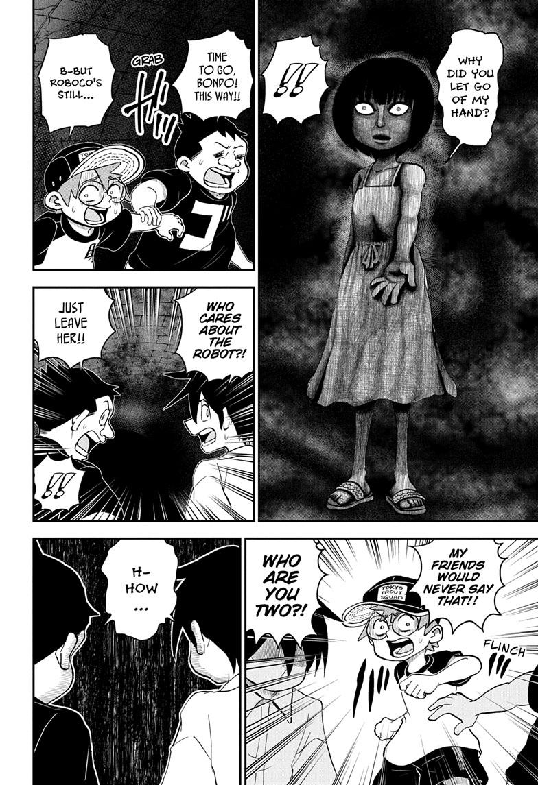 Me & Roboco chapter 101 page 11