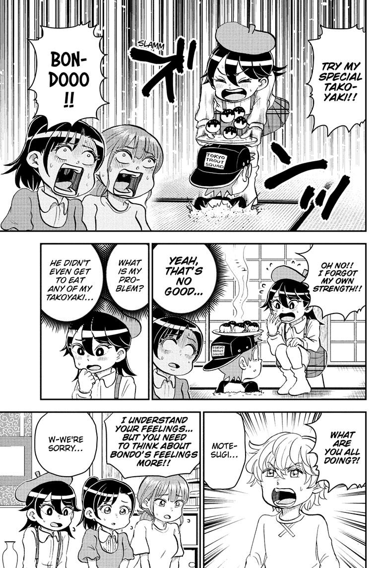 Me & Roboco chapter 104 page 10