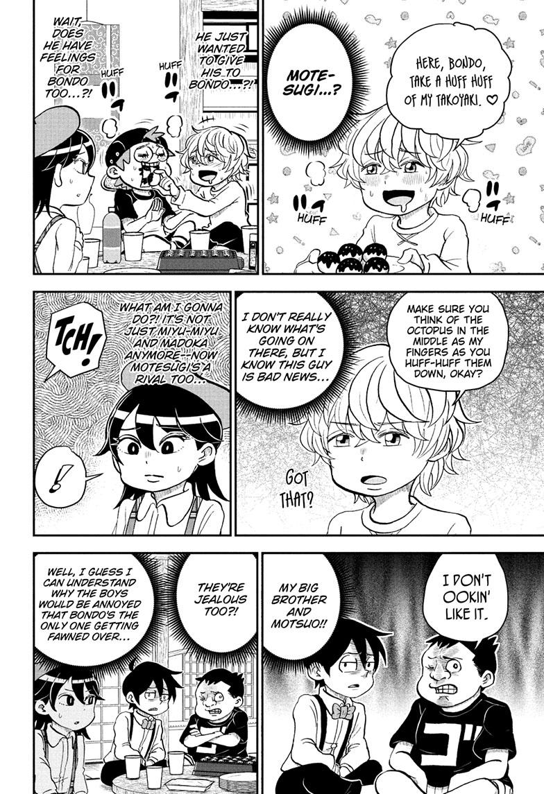 Me & Roboco chapter 104 page 11