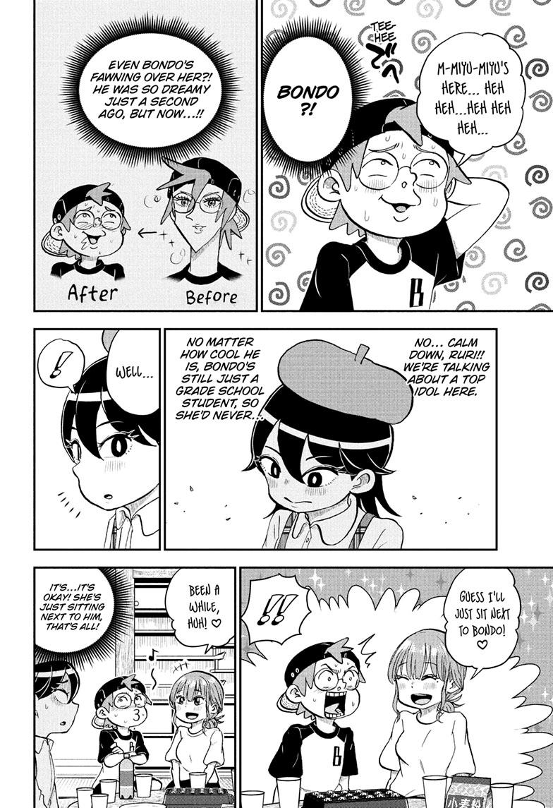 Me & Roboco chapter 104 page 5