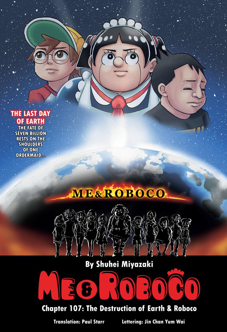Me & Roboco chapter 107 page 1