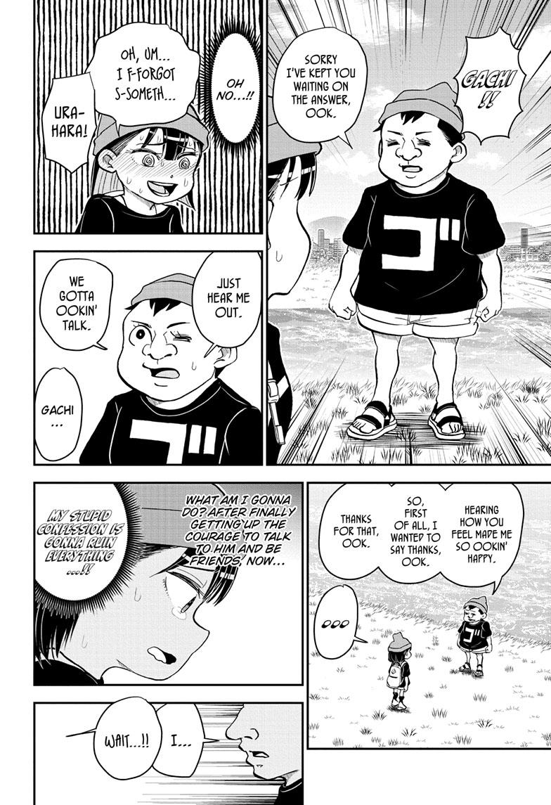 Me & Roboco chapter 108 page 11
