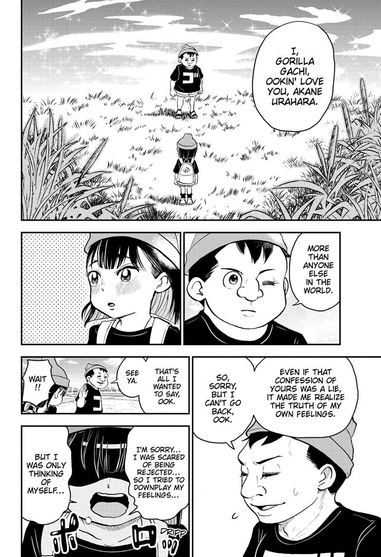 Me & Roboco chapter 108 page 13