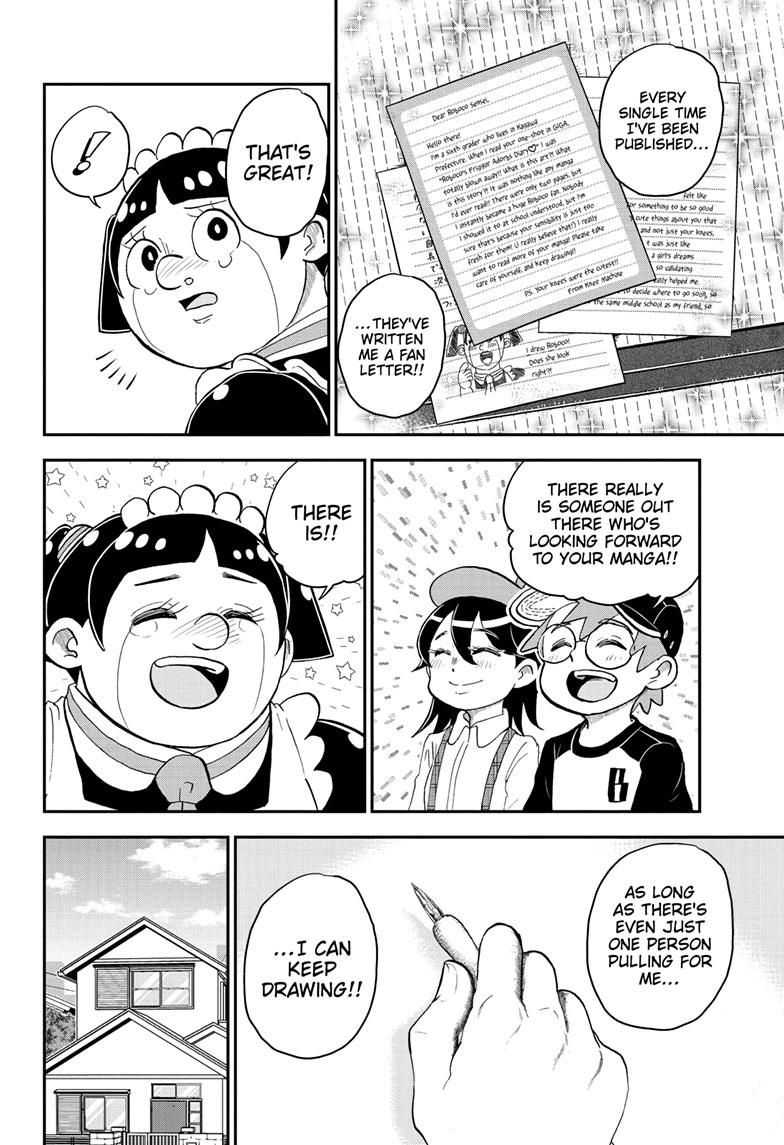 Me & Roboco chapter 109 page 15