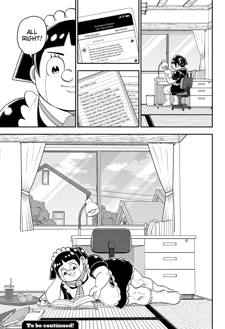 Me & Roboco chapter 109 page 16