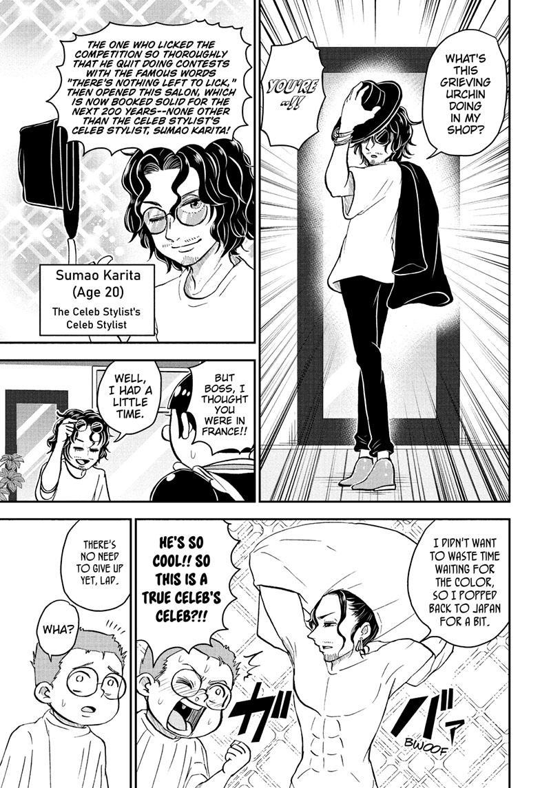 Me & Roboco chapter 110 page 14