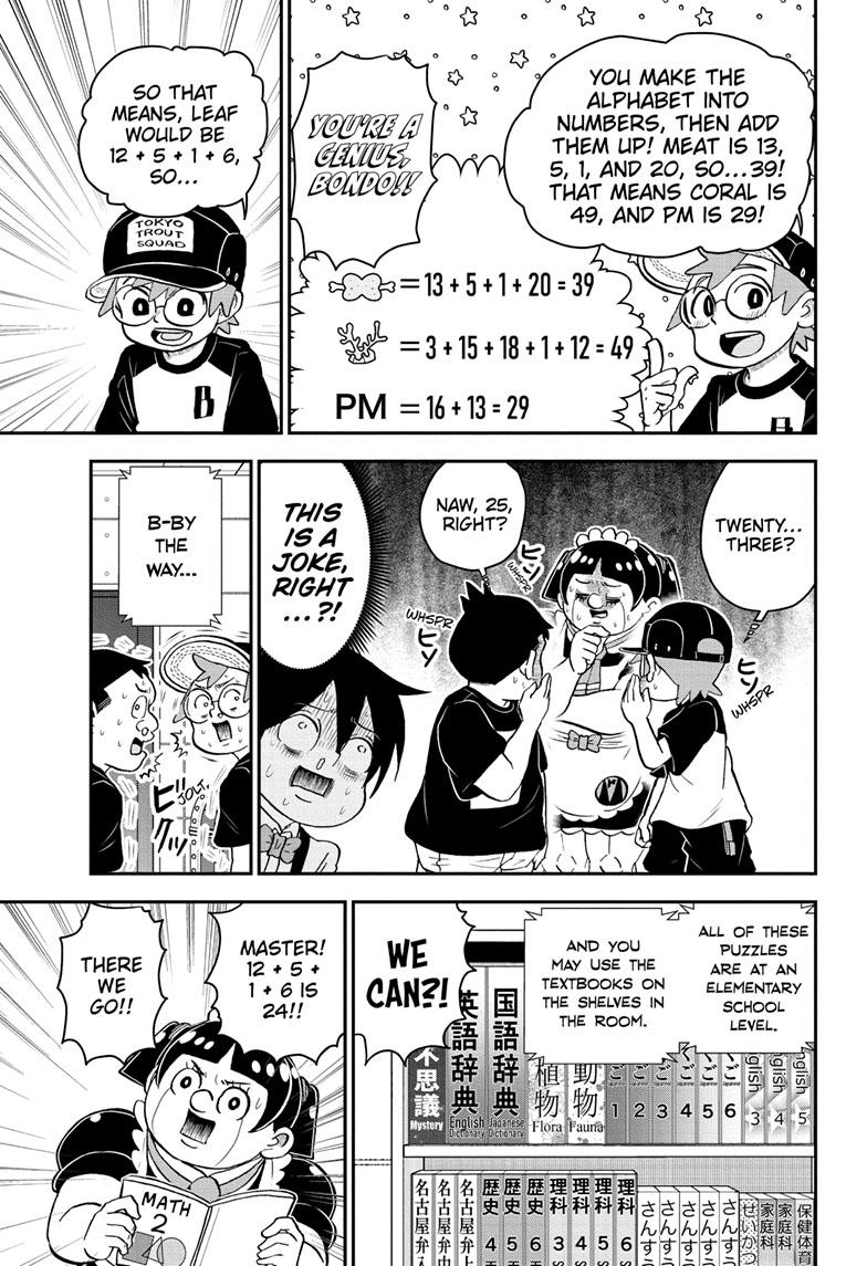 Me & Roboco chapter 111 page 10