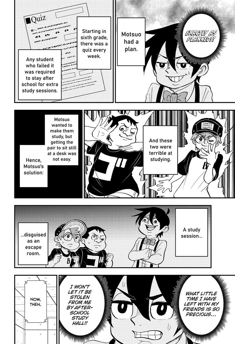 Me & Roboco chapter 111 page 5