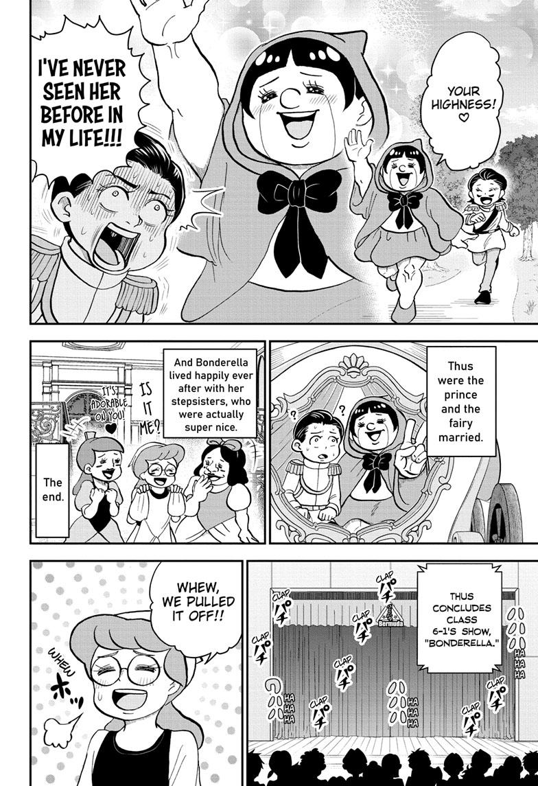 Me & Roboco chapter 112 page 15