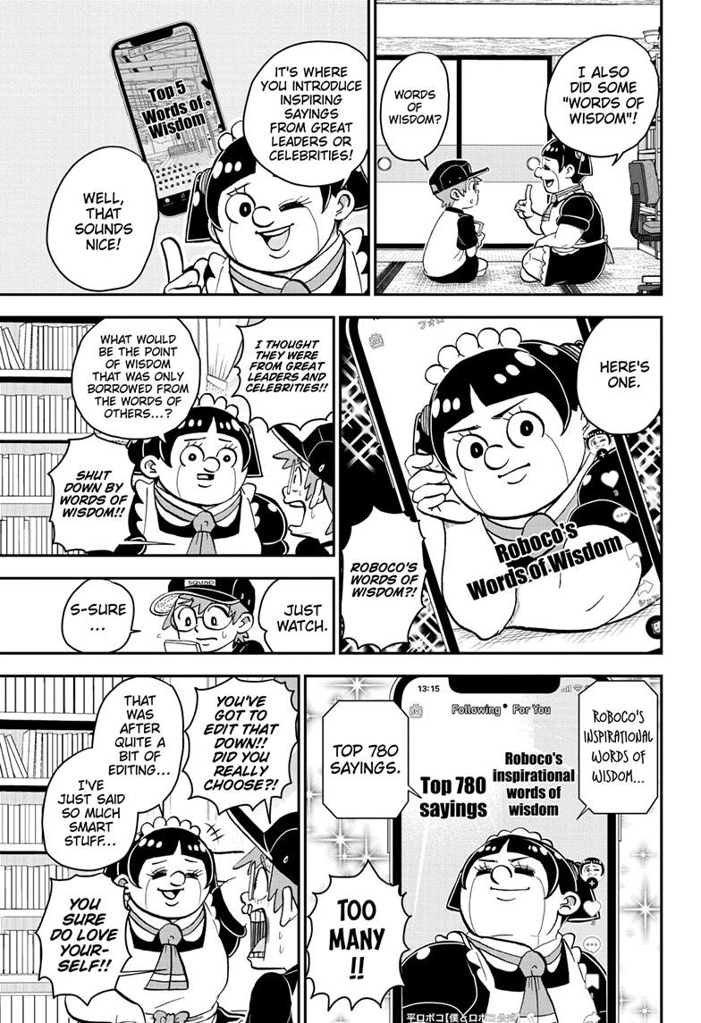 Me & Roboco chapter 113 page 14