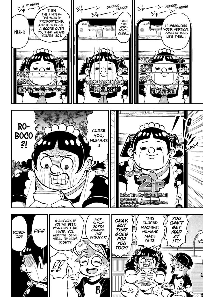 Me & Roboco chapter 113 page 17