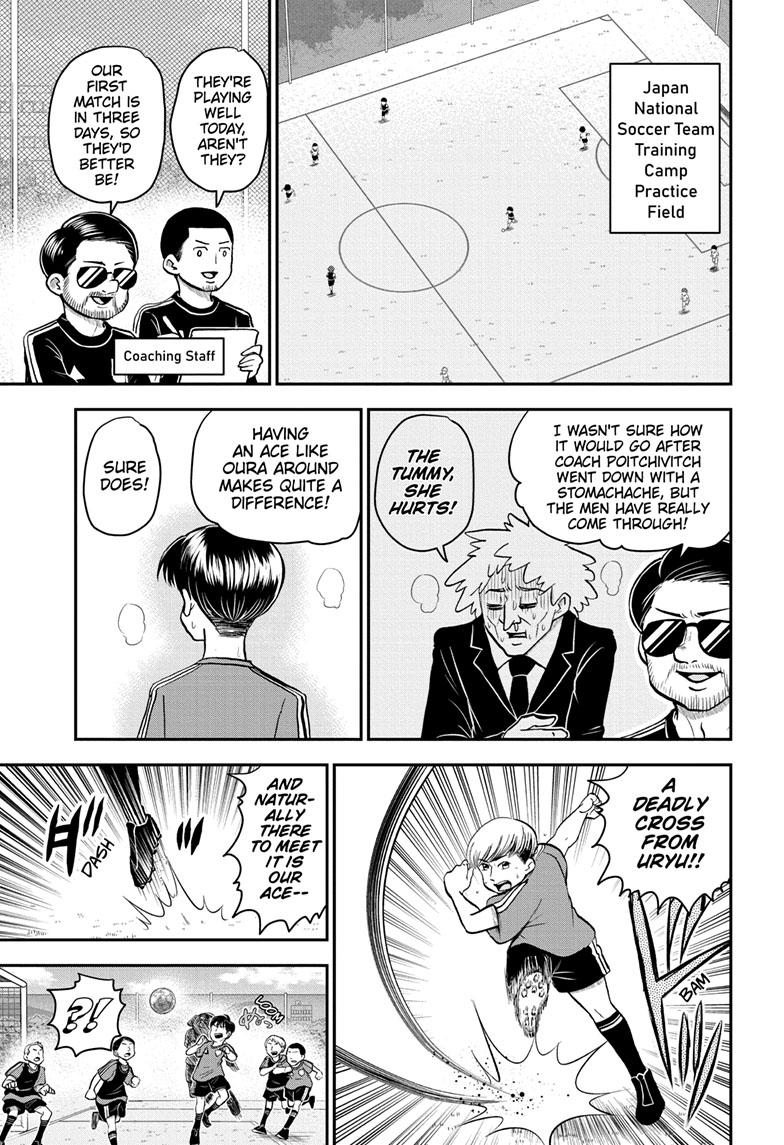 Me & Roboco chapter 114 page 1