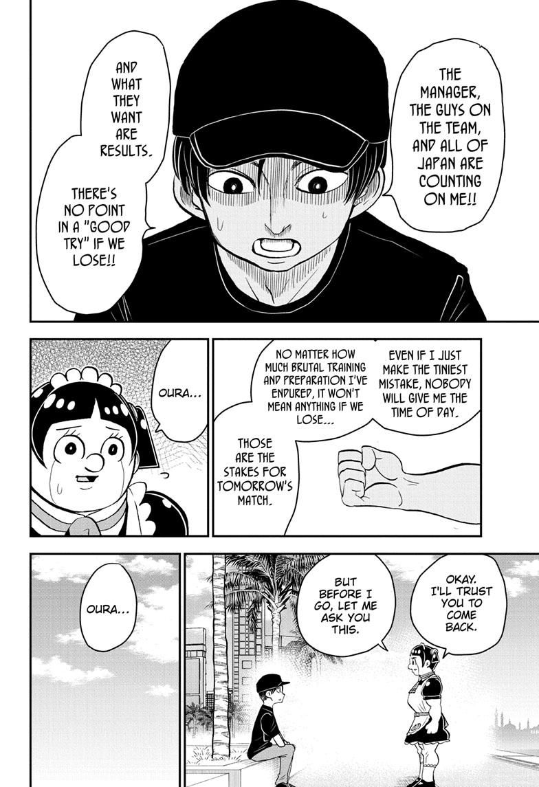 Me & Roboco chapter 114 page 13
