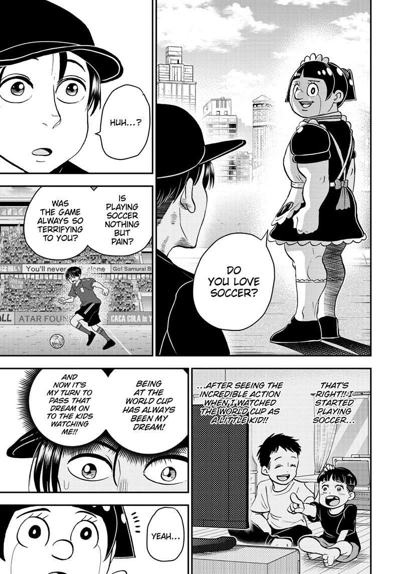 Me & Roboco chapter 114 page 14