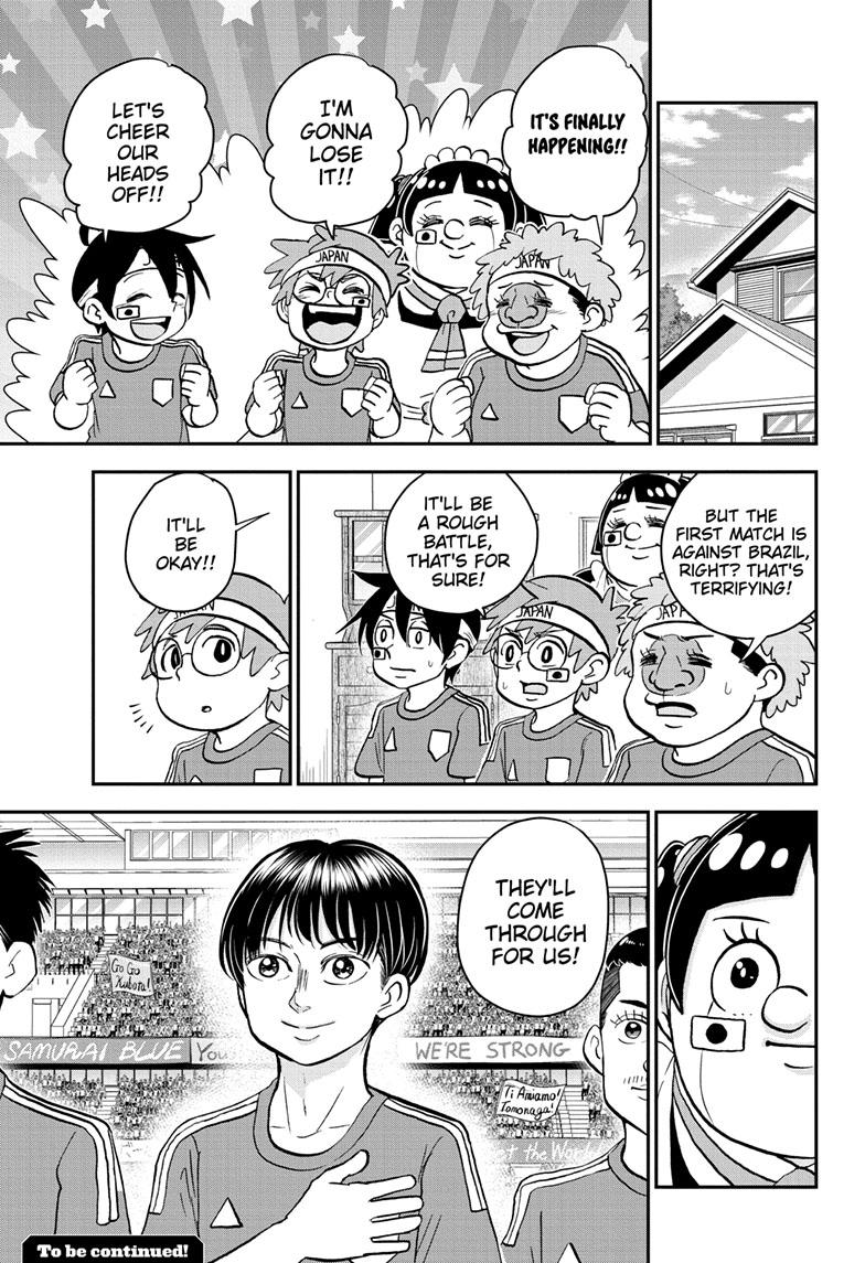 Me & Roboco chapter 114 page 16
