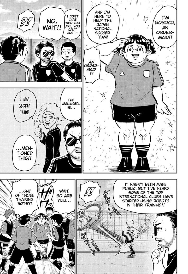 Me & Roboco chapter 114 page 4