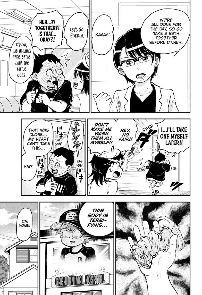 Me & Roboco chapter 117 page 11