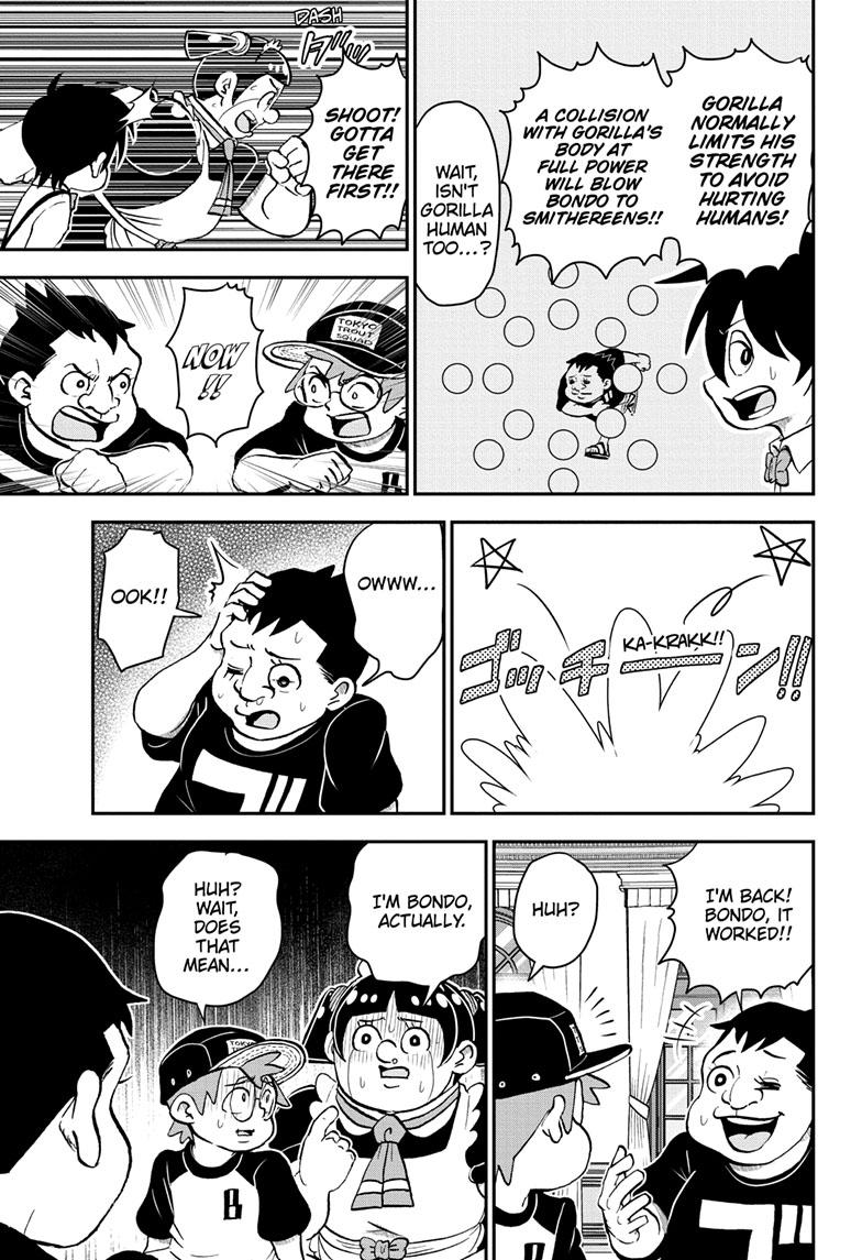 Me & Roboco chapter 117 page 17
