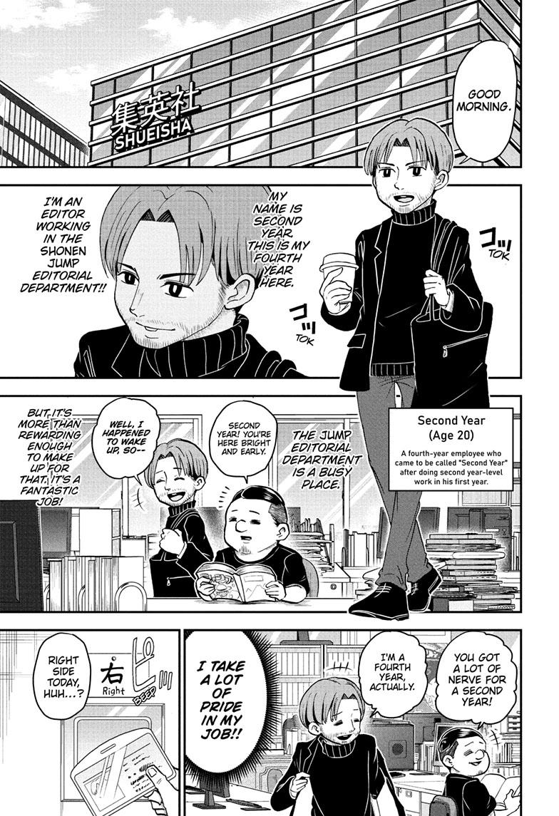 Me & Roboco chapter 118 page 1