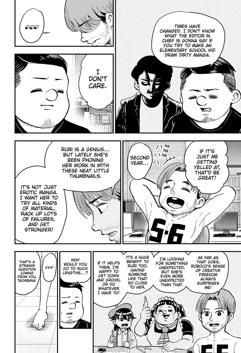 Me & Roboco chapter 118 page 11