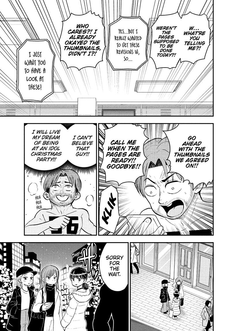 Me & Roboco chapter 118 page 14