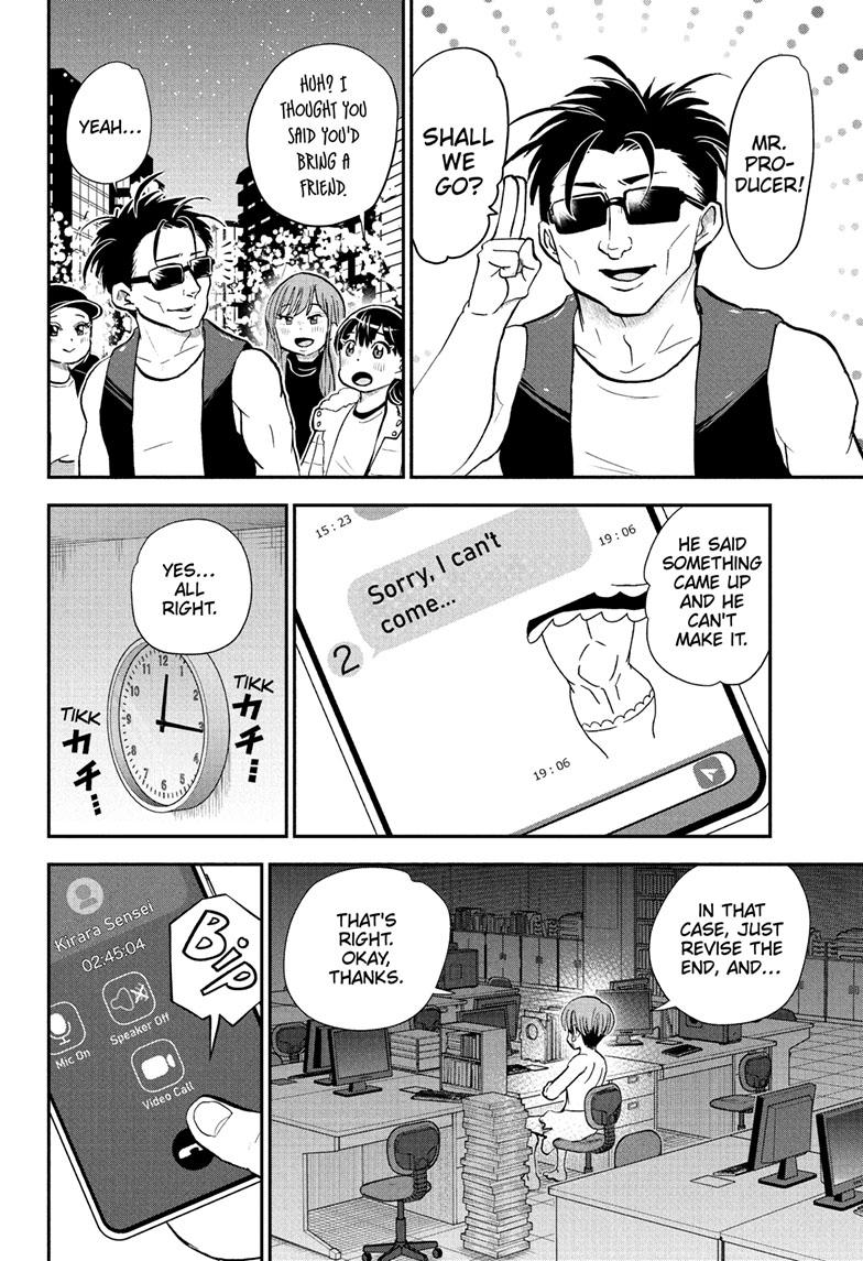 Me & Roboco chapter 118 page 15