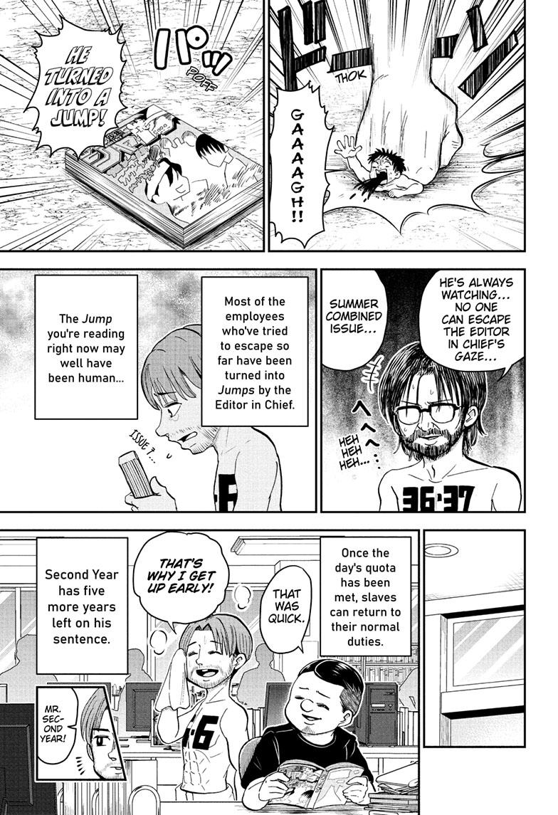 Me & Roboco chapter 118 page 4