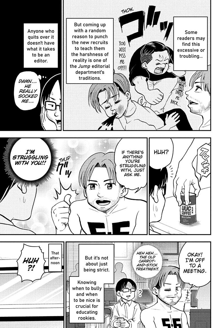 Me & Roboco chapter 118 page 6