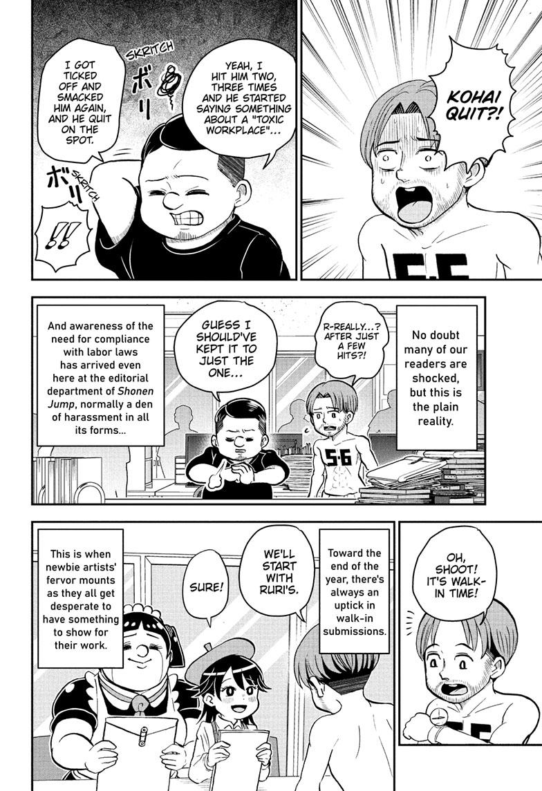 Me & Roboco chapter 118 page 7