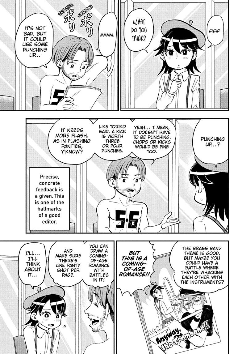 Me & Roboco chapter 118 page 8