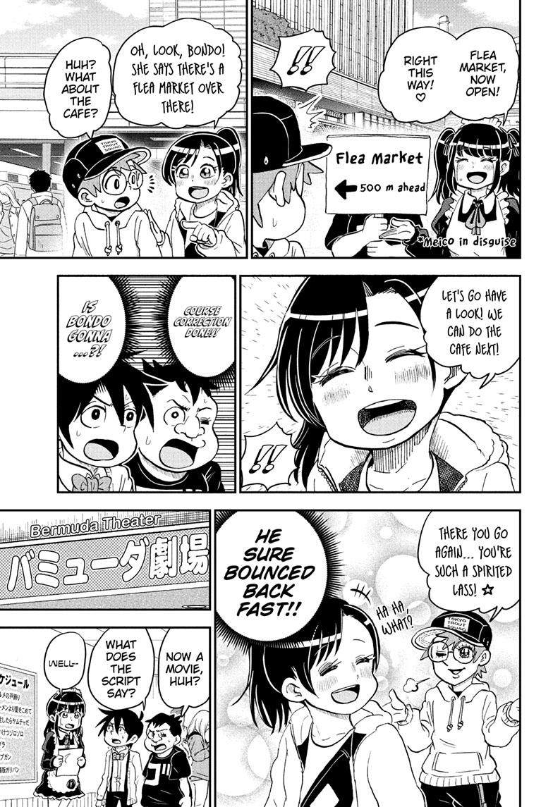 Me & Roboco chapter 119 page 10