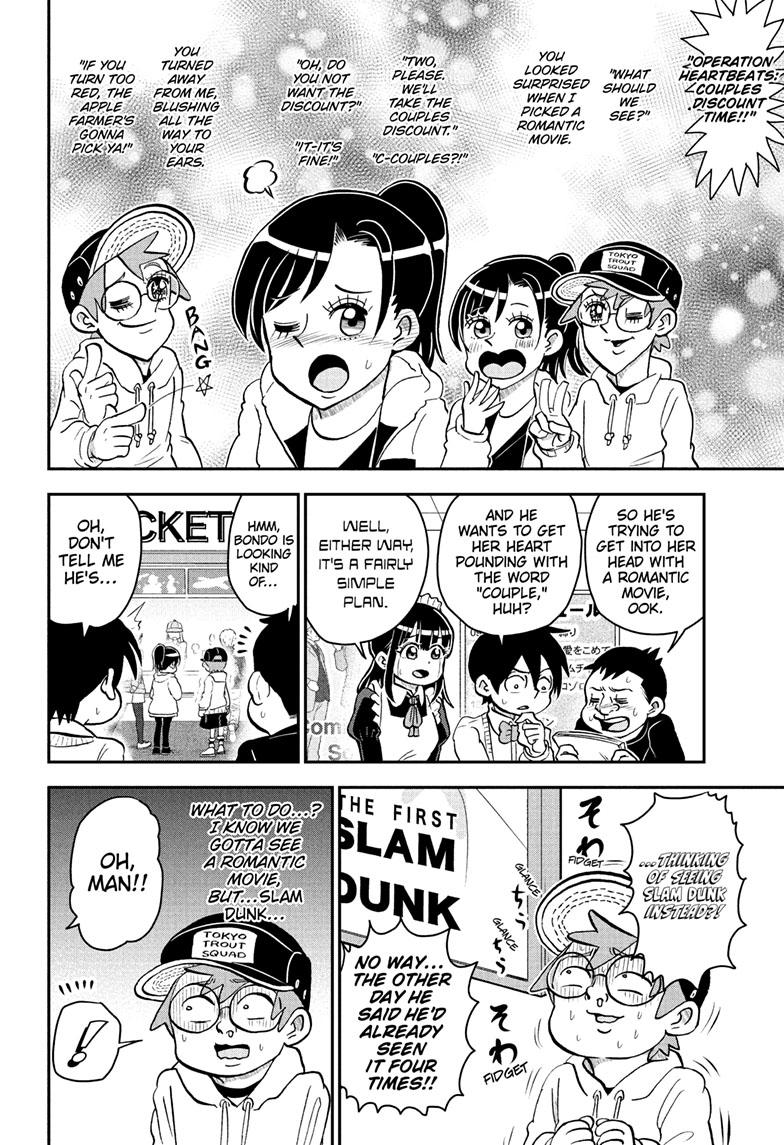 Me & Roboco chapter 119 page 11