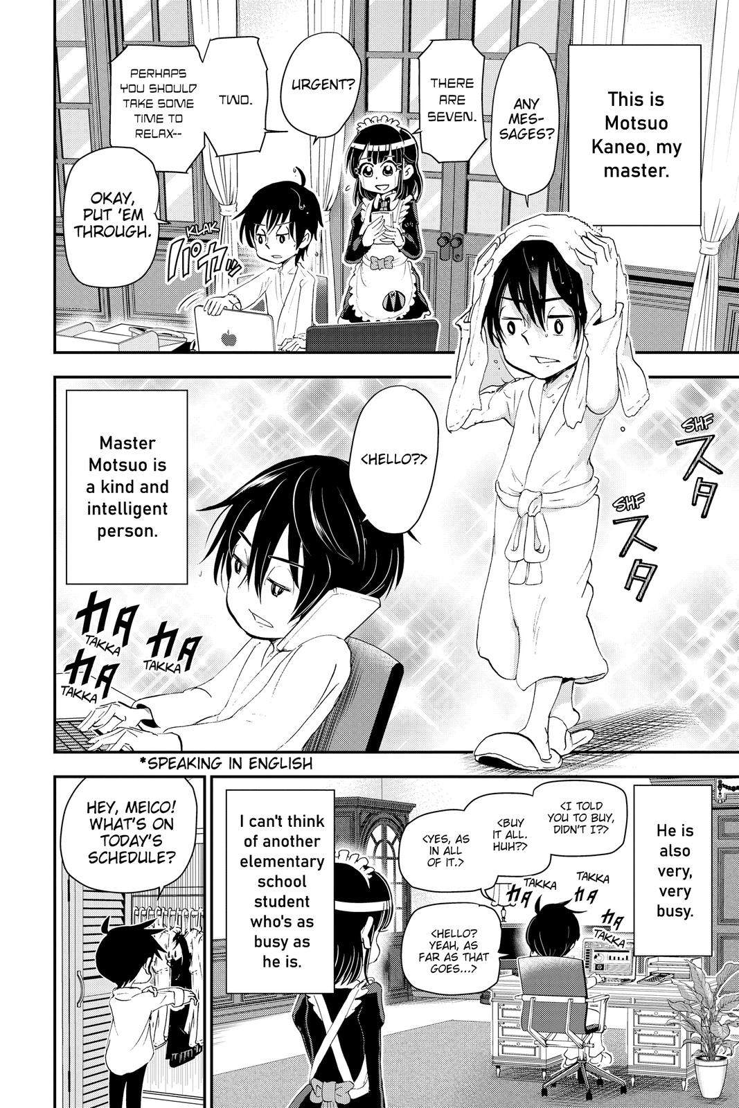 Me & Roboco chapter 12 page 2