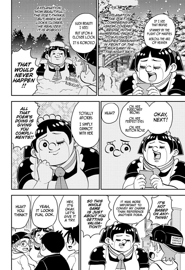 Me & Roboco chapter 120 page 5