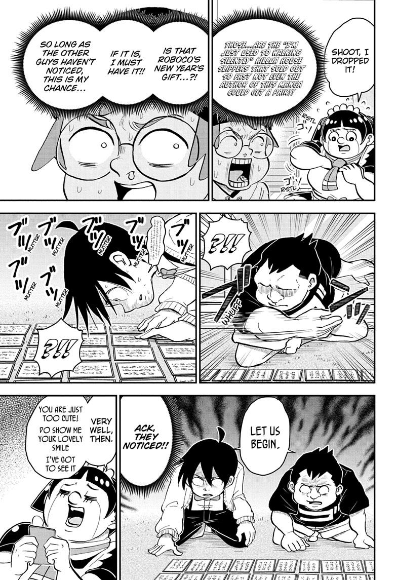 Me & Roboco chapter 120 page 8