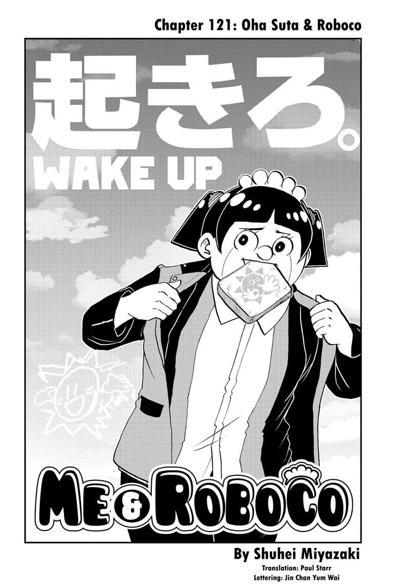 Me & Roboco chapter 121 page 2