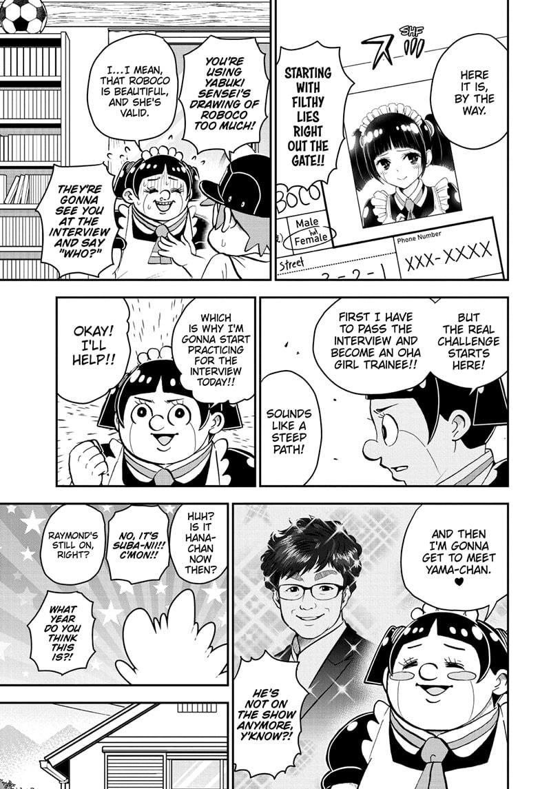 Me & Roboco chapter 121 page 5