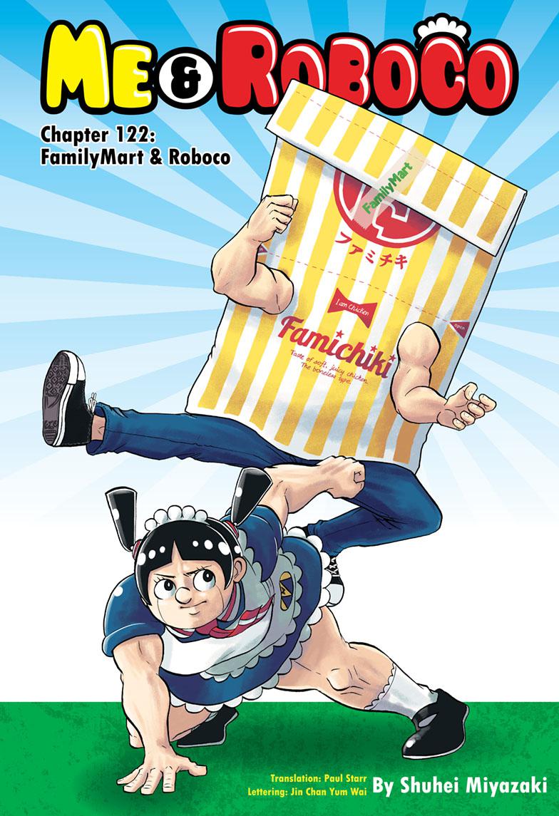 Me & Roboco chapter 122 page 1
