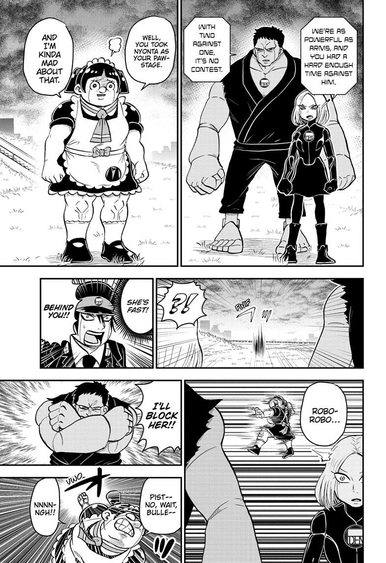 Me & Roboco chapter 125 page 12