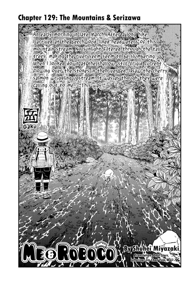 Me & Roboco chapter 129 page 1