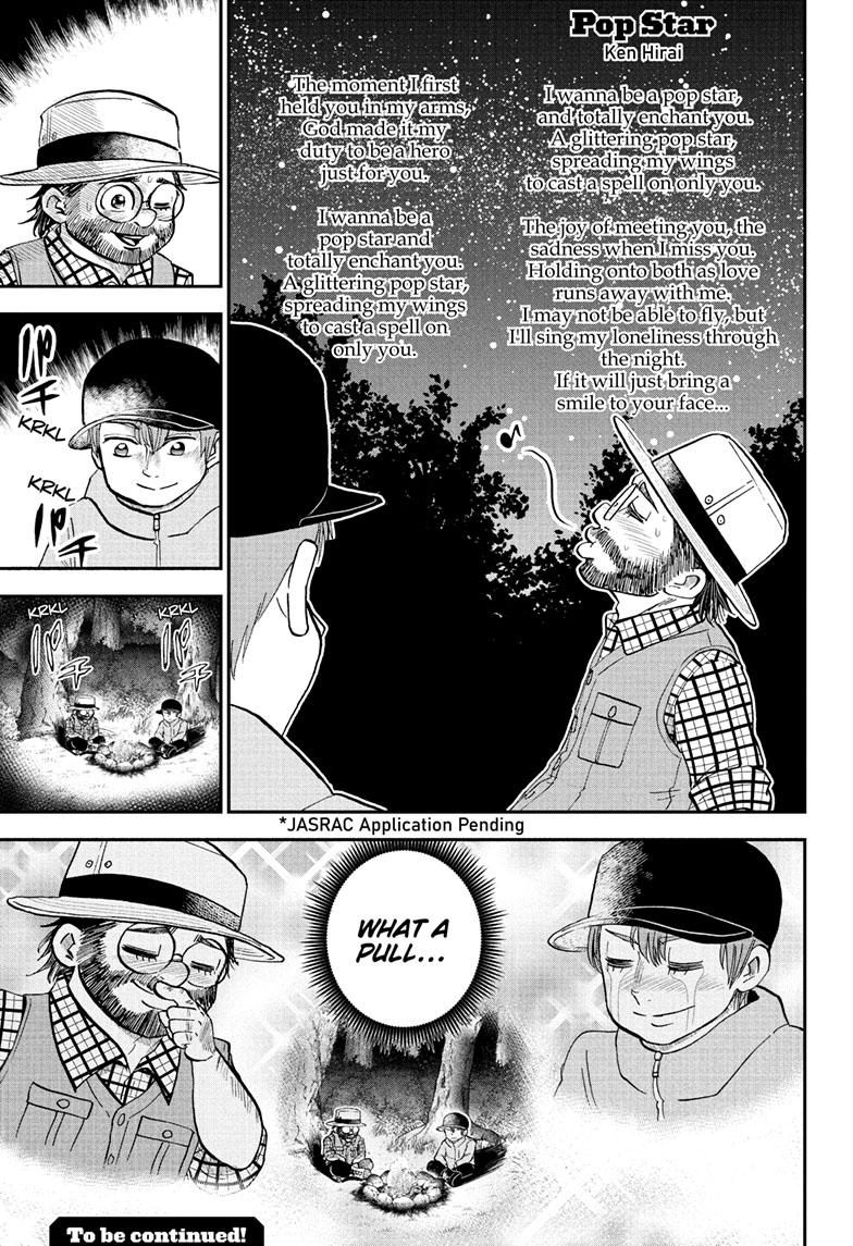 Me & Roboco chapter 129 page 15