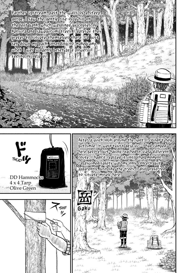 Me & Roboco chapter 129 page 3